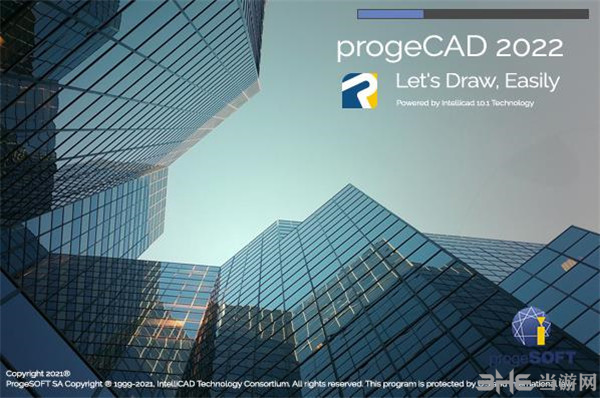 progeCAD2022图片3