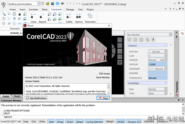 CorelCAD 2023图片1