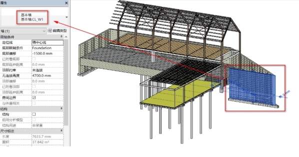 Revit2020降低版本图6