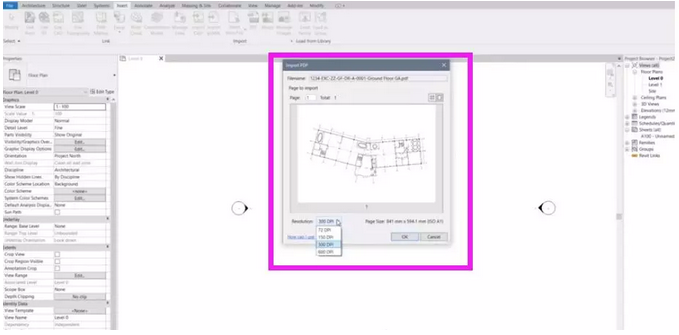 Revit2020软件图