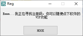 迅捷CAD编辑器企业破解版下载|迅捷CAD编辑器企业注册版 绿色版v11.1.0.13下载插图2