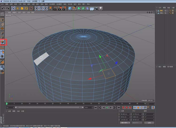 Cinema 4D R25图片25