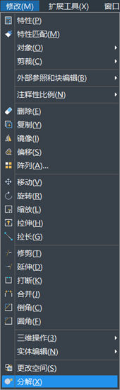 中望CAD2021破解版