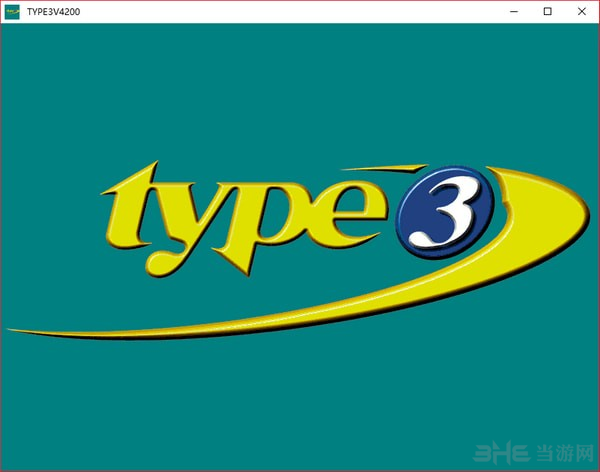type3雕刻软件图片1