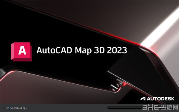 AutoCAD Map 3D 2023图片1