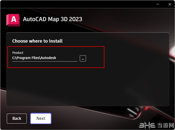 AutoCAD Map 3D 2023图片4