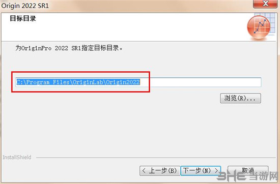 OriginPro2022图片3