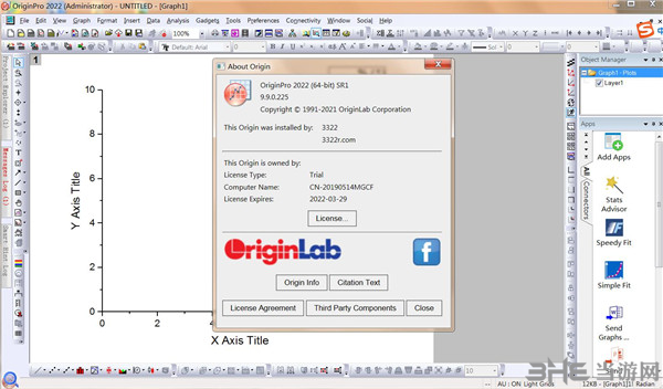 OriginPro2022图片7