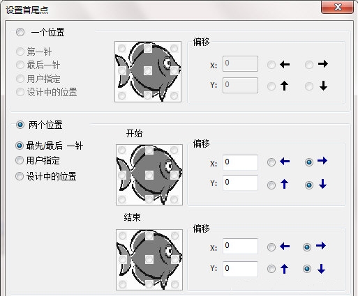 富怡智能绣花打板软件图片3