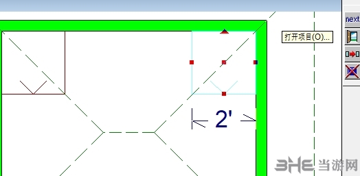 3DHome豪华版图片11