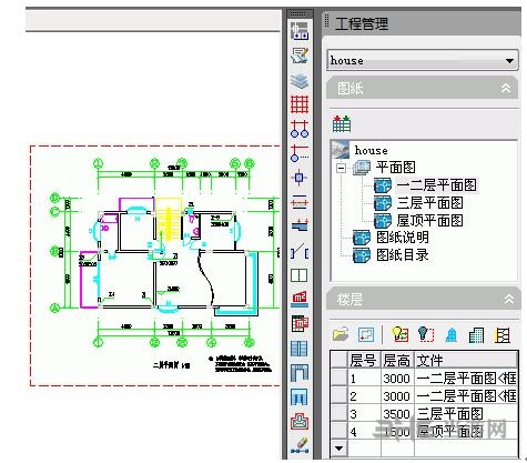 T20天正建筑软件图片13