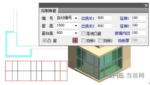 T20天正建筑软件图片17