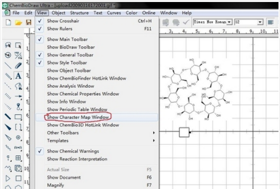 ChemBioDraw Ultra图片1