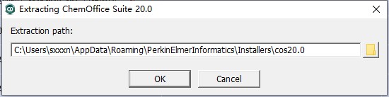 ChemDraw Professional图片4