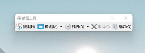 Windows Tools图片