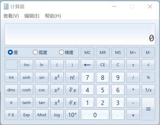 Windows Tools图片