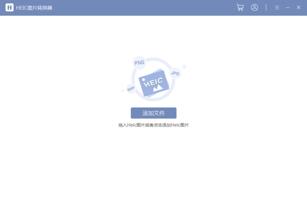 okfone HEIC图片转换器图片1