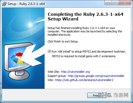 Ruby编程软件图片2