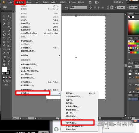 Adobe Illustrator CS5使用技巧图片3