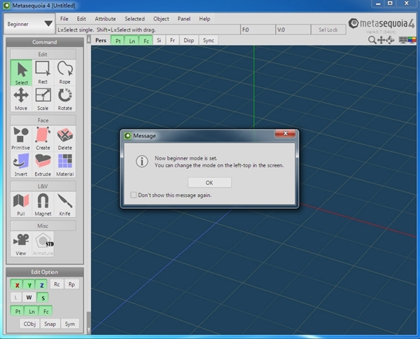 水杉建模中文版|Metasequoia 最新汉化版v4下载
