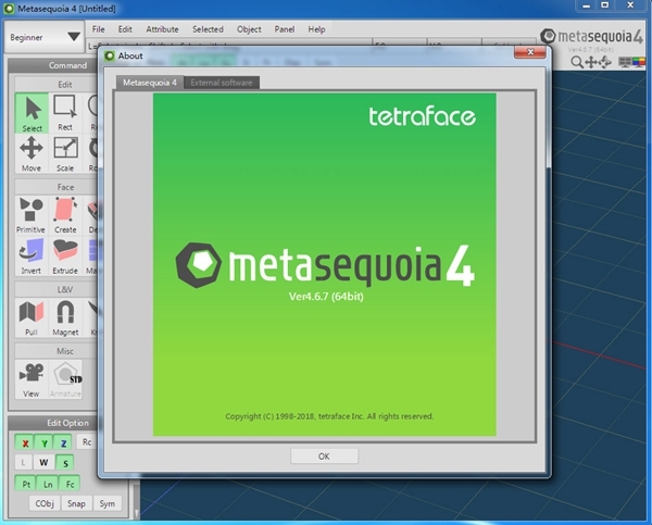 Tetraface Inc Metasequoia软件图片2