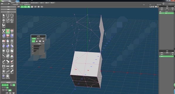 Metasequoia麻花绳制作图片5