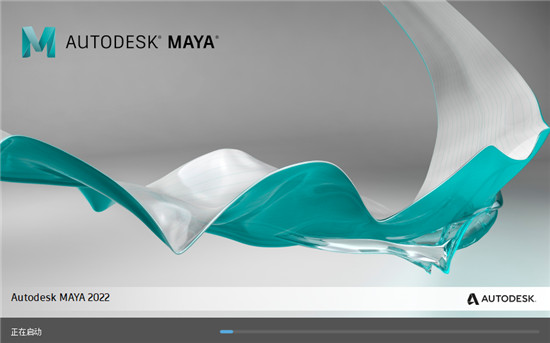 Autodesk Maya 2022图片2