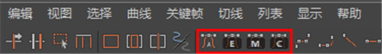 Autodesk Maya 2022图片12