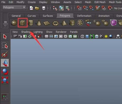 Autodesk Maya 2022图片34