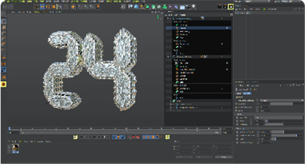 CINEMA 4D r24图片1