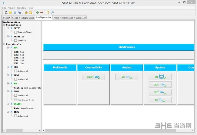 STM32 CubeMX图片4