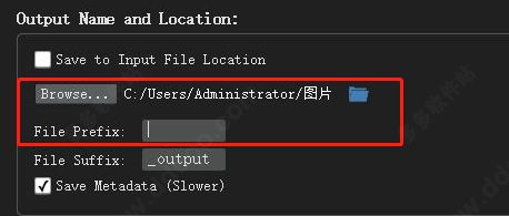 topaz全家桶中文版图片