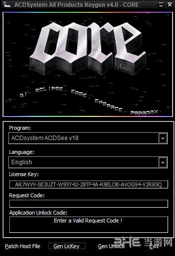 acdsee18密钥许可证|acdsee18注册机 电脑免费版下载插图7