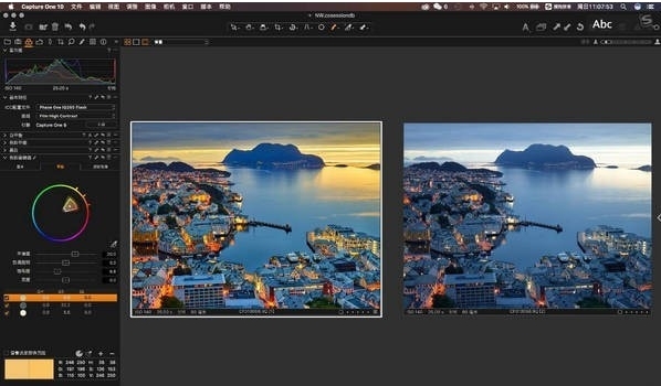 飞思CaptureOne软件图片2