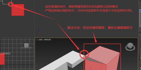 西米工具箱插件图片6