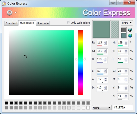 Color Express软件图片2