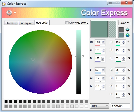 Color Express软件图片3