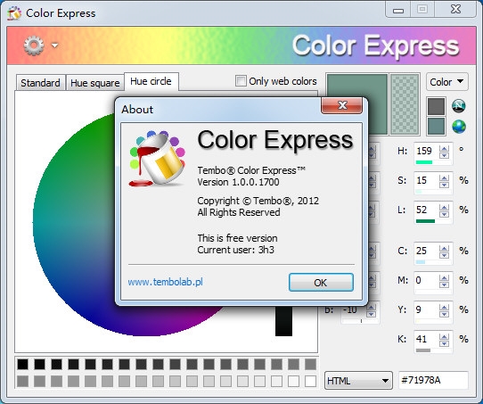 Color Express软件图片4