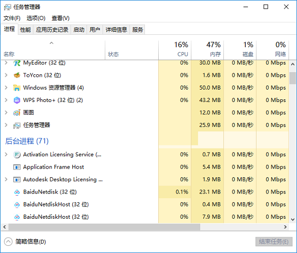 ScreenWings图片6