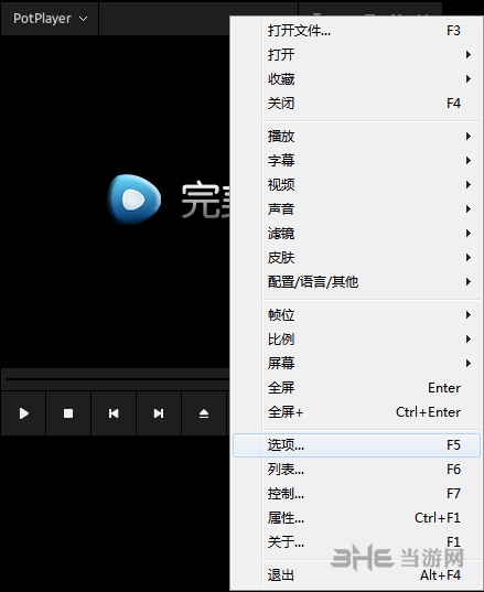 完美解码图片6