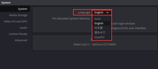 达芬奇调色软件下载|达芬奇软件官方中文版v16.0.0.60下载插图6