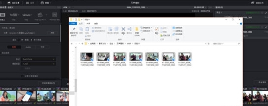 达芬奇调色软件下载|达芬奇软件官方中文版v16.0.0.60下载插图10