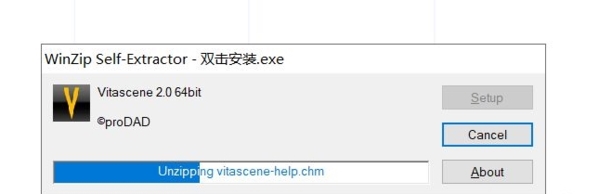 VitaScene在edius使用方法