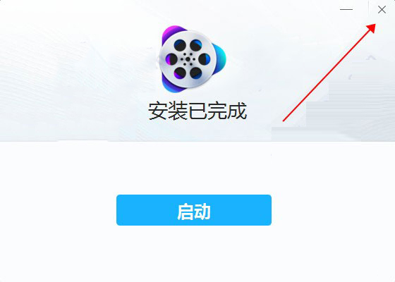 VideoProc图片3