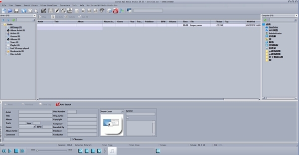 Zortam Mp3 Media Studio Pro软件截图2