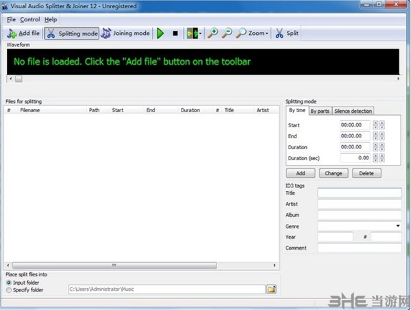 Visual Audio Splitter & Joiner软件截图1