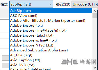 Subtitle Edit中文版下载|Subtitle Edit (字幕编辑软件)破解免费版v3.57下载插图6