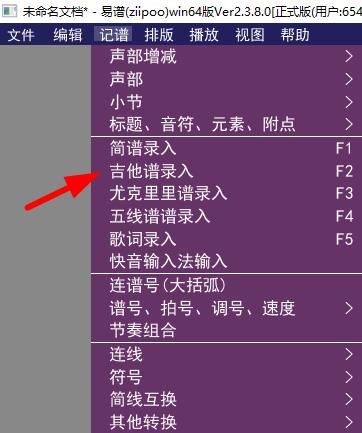 易谱ziipoo图片1