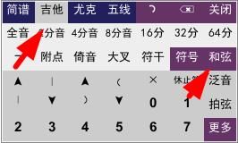 易谱ziipoo图片2