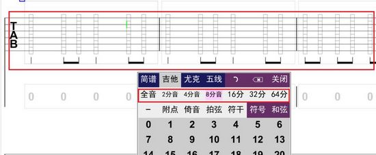 易谱ziipoo图片31